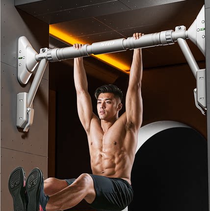 Horizontal bar.Fitness equipment Pull-up device,no punching