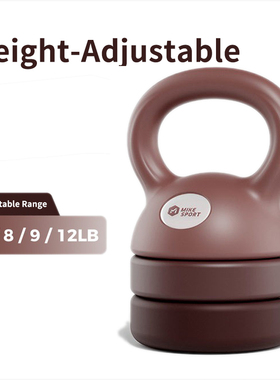 Adjustable GYM kettlebell dumbbell fitness strength training