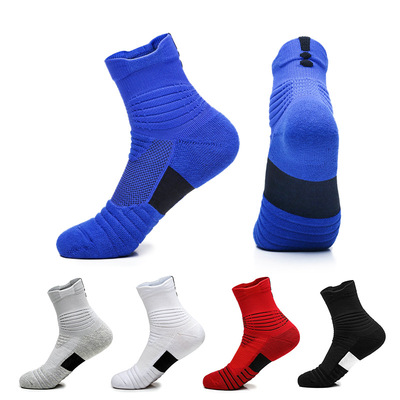 男袜Lot Men's Socks Compression Stockings Breathable Bask