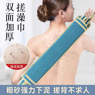 Bath Brush Back Body Bath Shower Sponge Scrubber Brushes浴刷