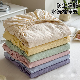bed mattress cover bed sheets fitted single bed sheet twin