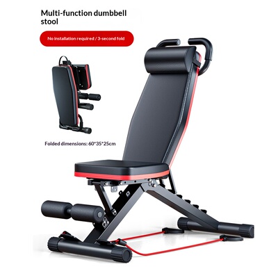 Home Exercise Equipment Weight Bench Dumbbell Fitness Chair