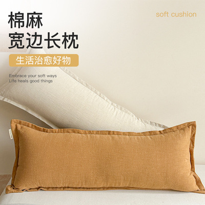 枕头Long Pillow Inner White Body Cushion Pad Anime Rectangle