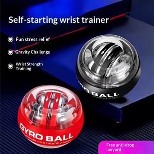 Centrifuge Gyro Press LED Start Ball Automatic Wrist