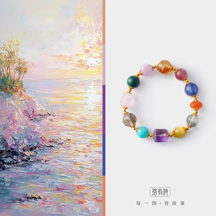 多宝水晶手串绿幽灵南红蓝晶石紫水晶手链助运五行平衡女士礼物