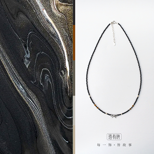 珞有时黑尖晶项链女2025新款手工纯银串珠颈链小众轻奢叠戴锁骨链
