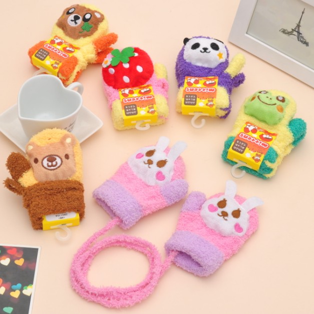 Gants pour enfants - Ref 2146981 Image 1