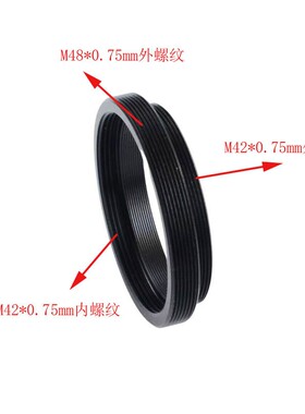 金属环M42M48M54T2SCT0.9651.25各种转接公转母天文望远镜配件