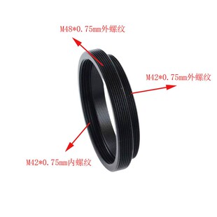 金属环M42M48M54T2SCT0.9651.25各种转接公转母天文望远镜配件