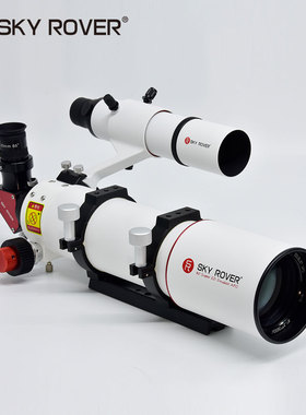裕众天虎80ed apo天文望远镜专业级多功能深空行星星野摄影主镜头