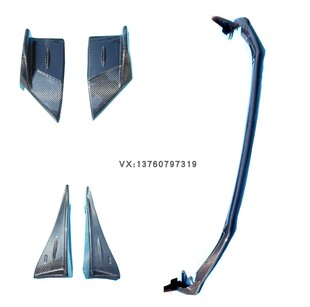 专用前唇前包角小包围 改装 适用于新款 GT86斯巴鲁BRZ碳纤维Sti款