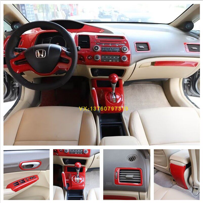 适用于04-09款八代思域碳纤维内饰贴 改装桃木内饰改装中控排挡贴