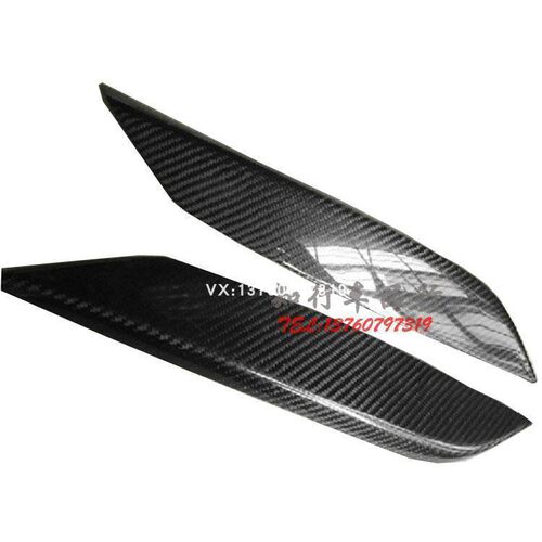 碳纤维灯眉350Z改装碳纤灯眉