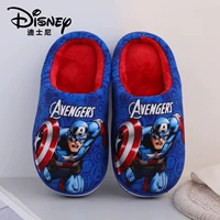 Американская команда а