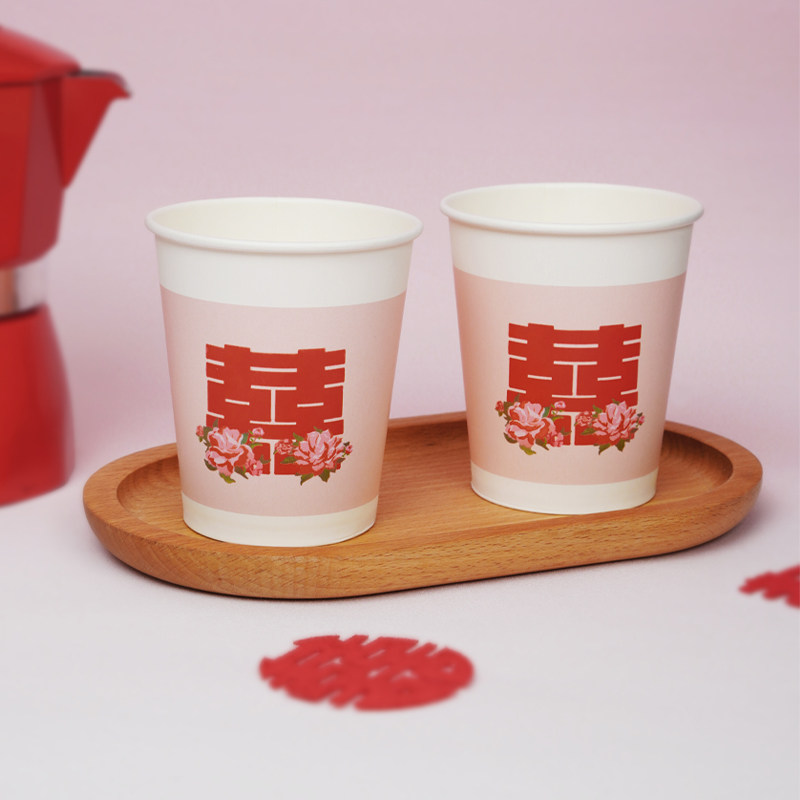 结婚纸杯一次性喜字杯子水杯图片