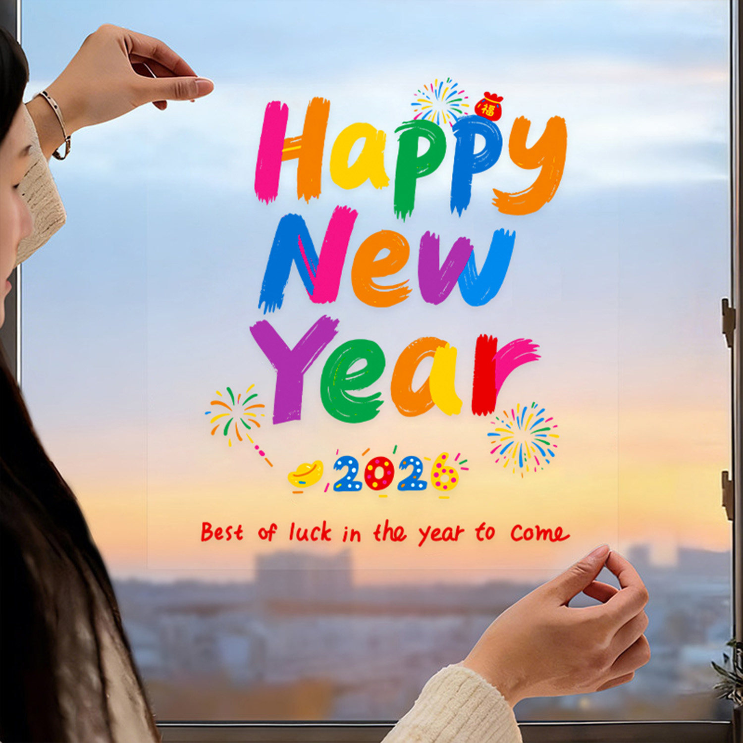 糊涂娘娘喜字结婚专用静电贴窗户玻璃囍字贴婚礼婚房布置窗花囍字,节庆用品/礼品,喜字/剪纸/贴纸,淘宝优惠券,粉丝福利购,淘宝优惠卷