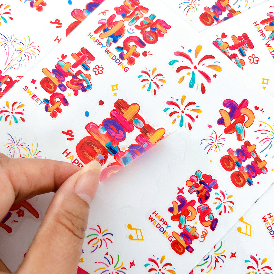 喜字贴结婚专用大小号婚房布置装饰婚礼玻璃婚庆鸡蛋无痕迷你电梯,节庆用品/礼品,喜字/剪纸/贴纸,淘宝优惠券,粉丝福利购,淘宝优惠卷