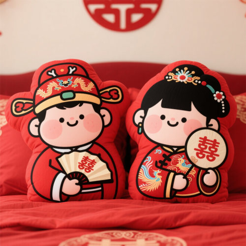 糊涂娘娘2026新款压床娃娃一对结婚高档礼物婚房喜字抱枕婚庆公仔