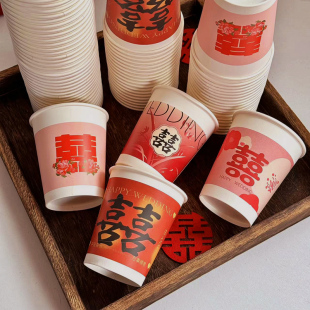 糊涂娘娘结婚纸杯一次性杯子婚礼婚庆喜杯婚宴加厚红色喜庆敬茶杯