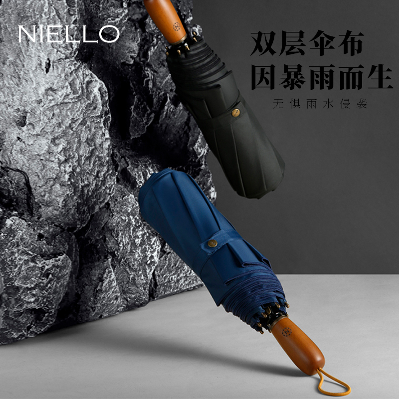 超大伞手动双层十骨高端防风结实加固双人伞暴雨专用折叠男女雨伞