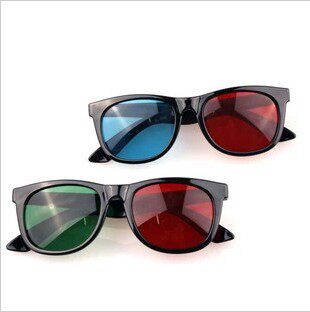 Lunettes VR ou 3D - Ref 1225889 Image 1