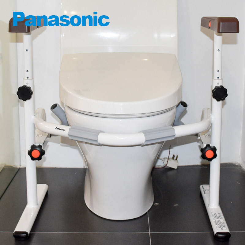 panasonic松下老人滑动扶手马桶