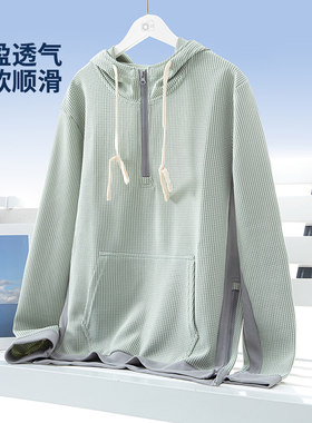 连帽卫衣男个性格子卫衣布时尚百搭潮流特色外穿内搭下摆拉链帽衫