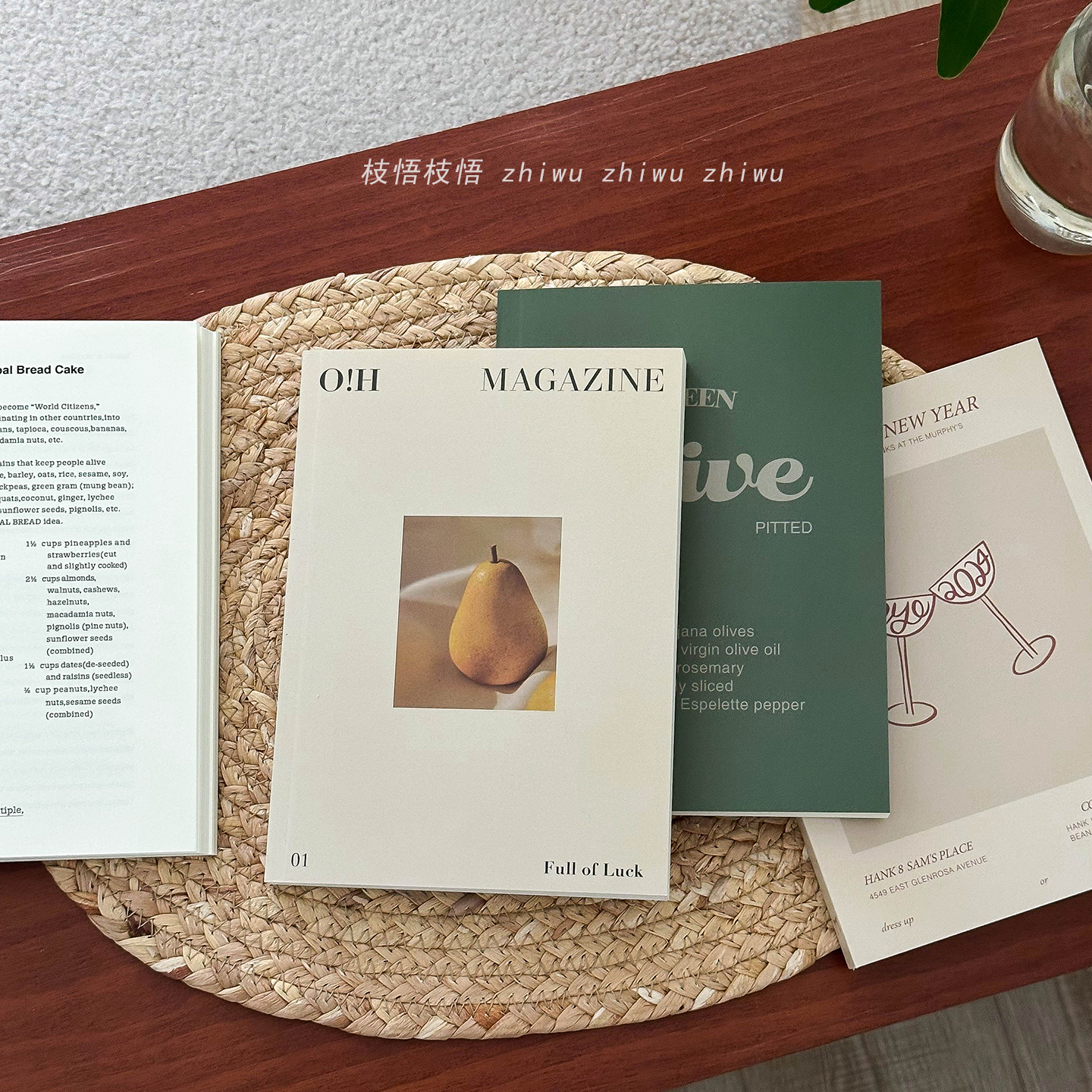 枝悟 复古英文杂志书南法家居装饰假书桌面摆件ins文艺拍照道具书