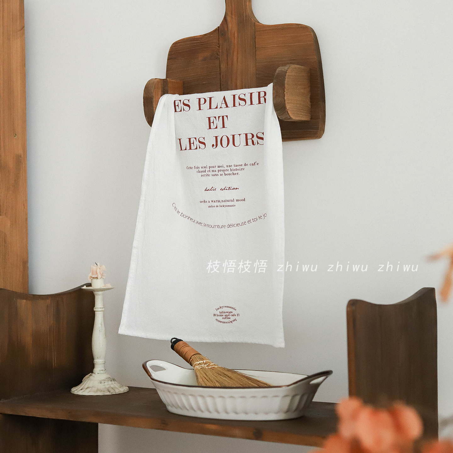 枝悟 南法红色英文餐巾布 节日氛围感墙面装饰布 ins美食拍照道具