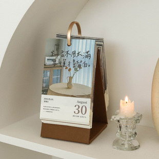 枝悟 生活美学365日历2026人间浪漫桌面摆件创意台历2026伴手礼物