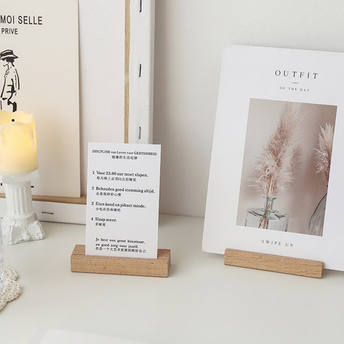 文艺原木色卡插价格卡片展示夹