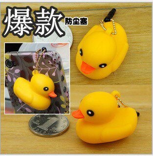 Connecteur pour téléphone portable - Ref 321821 Image 1