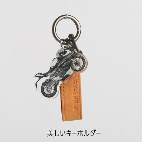 春风250SR/450SR同款钥匙扣车钥匙挂件牛皮钥匙链支持摩托车定制