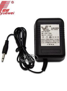 永美MS-200A电子琴500E YM-558变压器dc9V250ma电源适配器插头线