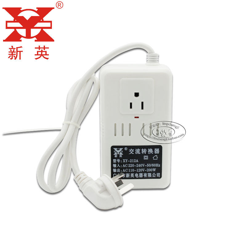 新英 XY-212A交流电压转换器空气进化器220V转110V功率200W变压器