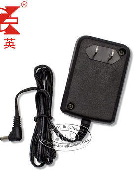 新英XY-004K线性电源适配器3V250mA变压器直流3伏0.25A电源线内负