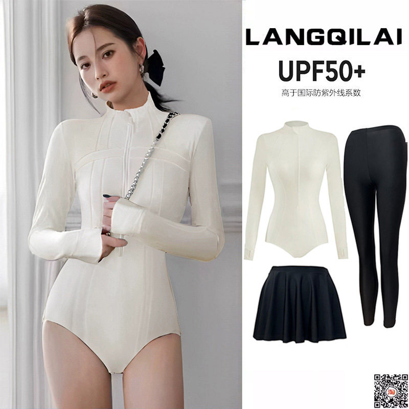 尾波冲浪高领泳衣女长袖长裤专业防晒UPF50+连体速干潜水服水母衣