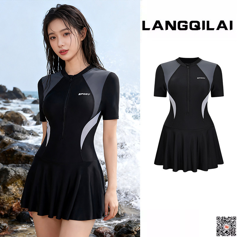 新款保守运动游泳衣女士连体裙式平角加肥大码显瘦度假泡温泉泳装