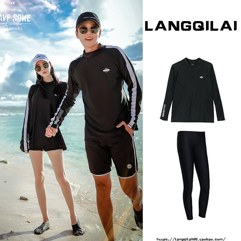韩国潜水服女分体长袖水母服浮潜服冲浪服男款套装情侣防晒游泳衣