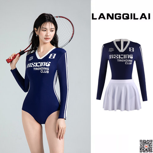 韩国运动游泳衣女士连体显瘦裙式长袖冲浪衣学生保守温泉防晒泳装