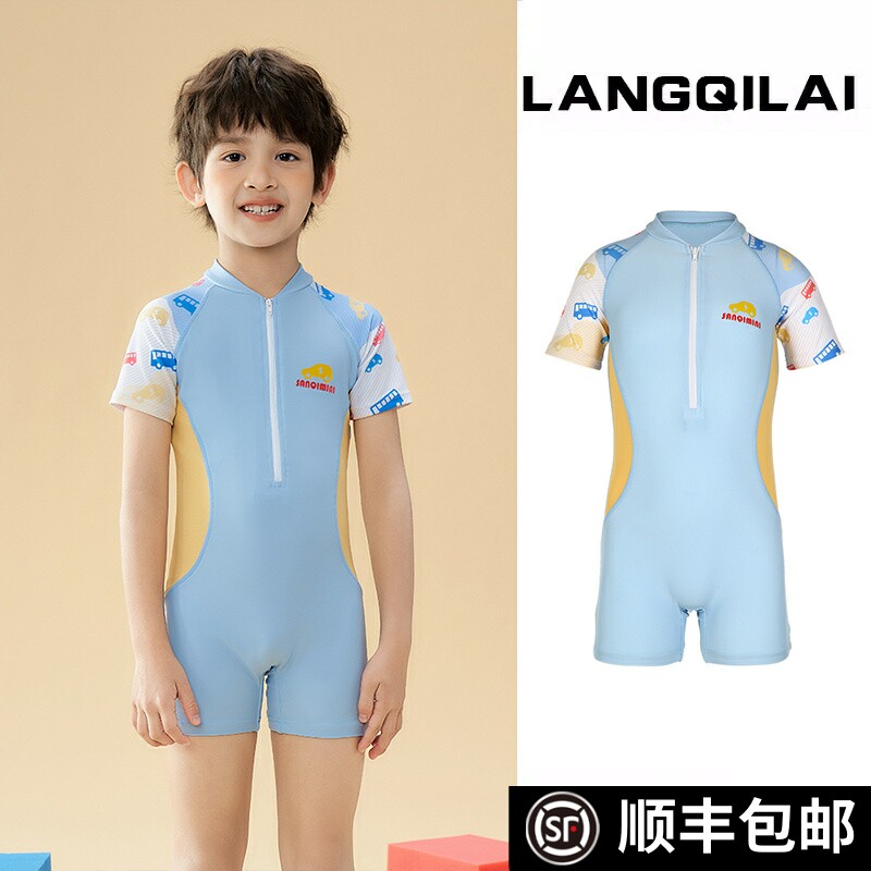 韩国中大童游泳衣男连体平角裤专业运动男童青少年短袖户外泡温泉
