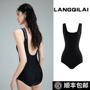 逐浪之夏专业游泳衣女士连体遮肚显瘦时尚竞速纯欲韩国泡温泉泳装