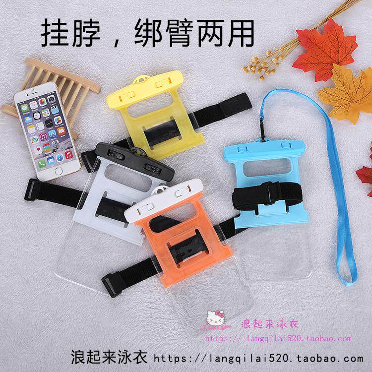 Sac de sport - Ref 8165 Image 1