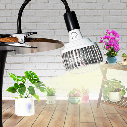 led全光谱植物补光灯泡夹子款生长灯多肉防徒上色蔬菜绿植仿太阳