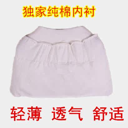 Jupe fillette - Ref 2049119 Image 5