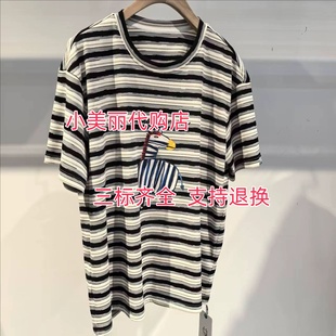 柚丁国内专柜代购 新品 速发 2025年夏季 9A21T26758 条纹短袖 T恤