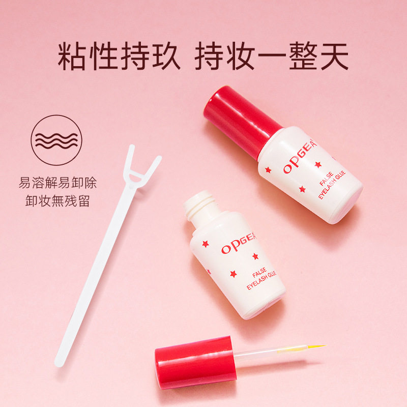 opgea假睫毛胶水双眼皮胶水隐形靓眸液红盖胶水抖快直播热销