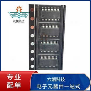 原装SA6081S SSOP24成低功耗控制45V6N三相栅极驱动和LDO供电控制