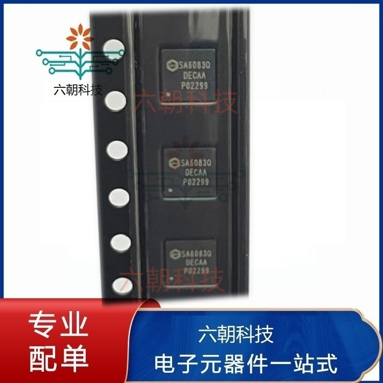 SA6082SLDO供电控制I