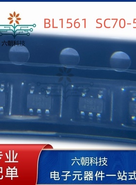 原装BL1561丝印1561(上海贝岭)SC70-5(SOT363)模拟开关多路复用器